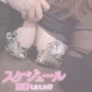ヒメ日記 2026/09/11 22:39 投稿 かなえ 香川高松ちゃんこ