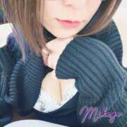 御影(みかげ) こんばんは 人妻城 横浜本店