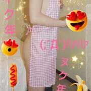 ヒメ日記 2024/12/26 21:39 投稿 美海（みみ） 熟女の風俗最終章 大宮店