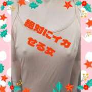 ヒメ日記 2025/12/04 03:55 投稿 美海（みみ） 熟女の風俗最終章 大宮店