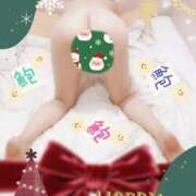 ヒメ日記 2025/12/25 04:15 投稿 美海（みみ） 熟女の風俗最終章 大宮店