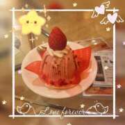 ヒメ日記 2025/01/14 16:45 投稿 川瀬 ありさ こあくまな熟女たち三河店（KOAKUMAグループ）