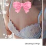 ヒメ日記 2025/01/29 10:51 投稿 川瀬 ありさ こあくまな熟女たち三河店（KOAKUMAグループ）