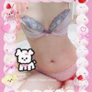 ヒメ日記 2025/02/14 22:32 投稿 川瀬 ありさ こあくまな熟女たち三河店（KOAKUMAグループ）