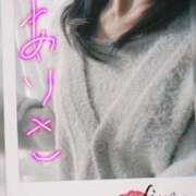 ヒメ日記 2025/02/20 09:00 投稿 川瀬 ありさ こあくまな熟女たち三河店（KOAKUMAグループ）