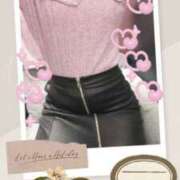 ヒメ日記 2025/04/02 09:43 投稿 川瀬 ありさ こあくまな熟女たち三河店（KOAKUMAグループ）