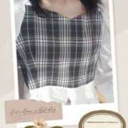 ヒメ日記 2025/04/14 08:59 投稿 川瀬 ありさ こあくまな熟女たち三河店（KOAKUMAグループ）