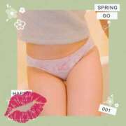 ヒメ日記 2025/04/28 09:39 投稿 川瀬 ありさ こあくまな熟女たち三河店（KOAKUMAグループ）