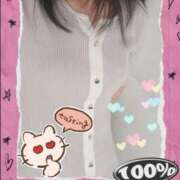 ヒメ日記 2025/04/30 09:35 投稿 川瀬 ありさ こあくまな熟女たち三河店（KOAKUMAグループ）