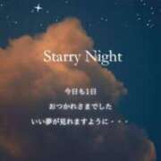 川瀬 ありさ 今日は楽しかったです こあくまな熟女たち三河店（KOAKUMAグループ）