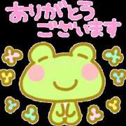 ヒメ日記 2026/07/01 21:12 投稿 川瀬 ありさ こあくまな熟女たち三河店（KOAKUMAグループ）