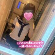 ヒメ日記 2025/07/29 06:09 投稿 おとは 東京メンズボディクリニック TMBC 秋葉原店