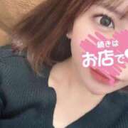 ヒメ日記 2025/06/13 01:00 投稿 おとは 東京メンズボディクリニック TMBC 上野店