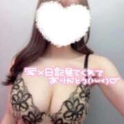 ヒメ日記 2025/04/16 17:52 投稿 あいみ オトナのハンドメイド