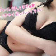 ヒメ日記 2024/12/28 11:04 投稿 りな オトナのハンドメイド