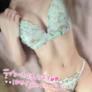 ヒメ日記 2025/05/24 07:41 投稿 りな オトナのハンドメイド