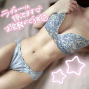 ヒメ日記 2025/05/29 10:20 投稿 りな オトナのハンドメイド