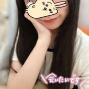 ヒメ日記 2025/06/04 12:12 投稿 りな オトナのハンドメイド