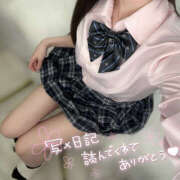 ヒメ日記 2025/06/06 20:34 投稿 りな オトナのハンドメイド