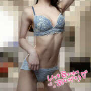 ヒメ日記 2025/06/24 10:33 投稿 りな オトナのハンドメイド