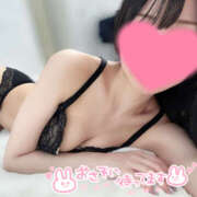 ヒメ日記 2025/06/29 11:32 投稿 りな オトナのハンドメイド