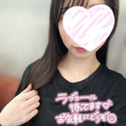 ヒメ日記 2025/06/29 13:00 投稿 りな オトナのハンドメイド