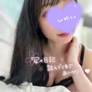 ヒメ日記 2025/06/29 14:23 投稿 りな オトナのハンドメイド