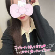 ヒメ日記 2025/09/19 12:46 投稿 りな オトナのハンドメイド