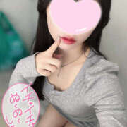 ヒメ日記 2025/10/02 12:36 投稿 りな オトナのハンドメイド