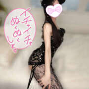 ヒメ日記 2025/10/11 14:15 投稿 りな オトナのハンドメイド