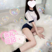 ヒメ日記 2025/10/15 23:33 投稿 りな オトナのハンドメイド