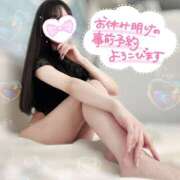 ヒメ日記 2025/10/26 21:06 投稿 りな オトナのハンドメイド