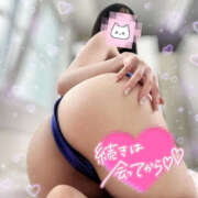 ヒメ日記 2025/11/04 16:42 投稿 りな オトナのハンドメイド