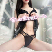 ヒメ日記 2025/11/12 13:06 投稿 りな オトナのハンドメイド