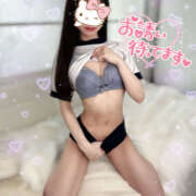 ヒメ日記 2025/11/16 23:10 投稿 りな オトナのハンドメイド