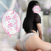 ヒメ日記 2025/11/21 15:36 投稿 りな オトナのハンドメイド