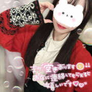 ヒメ日記 2025/11/22 13:35 投稿 りな オトナのハンドメイド