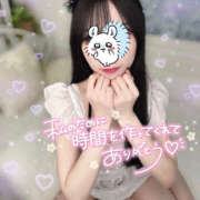 ヒメ日記 2025/11/28 17:49 投稿 りな オトナのハンドメイド