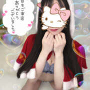 ヒメ日記 2025/12/12 17:54 投稿 りな オトナのハンドメイド