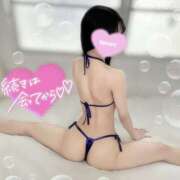 ヒメ日記 2025/12/19 15:41 投稿 りな オトナのハンドメイド