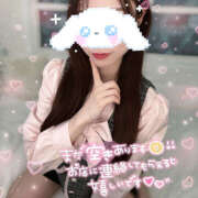 ヒメ日記 2026/04/10 17:40 投稿 りな オトナのハンドメイド