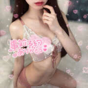 ヒメ日記 2026/04/16 15:13 投稿 りな オトナのハンドメイド