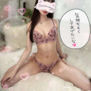 ヒメ日記 2026/04/21 14:27 投稿 りな オトナのハンドメイド