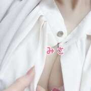 ヒメ日記 2025/05/01 21:05 投稿 みさ オトナのハンドメイド