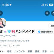 ヒメ日記 2025/07/12 16:10 投稿 みさ オトナのハンドメイド