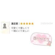 ヒメ日記 2025/04/10 15:12 投稿 しき オトナのハンドメイド