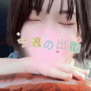 誘惑　みささ しゅっき〜ん 誘惑学園