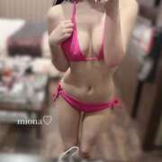 ヒメ日記 2025/02/17 19:54 投稿 明瀬みおな ブルーバード