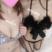 明瀬みおな 次回案内1:00~🈳♡ ブルーバード