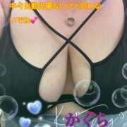 ヒメ日記 2025/04/09 11:51 投稿 かぐら 鹿児島ちゃんこ 天文館店